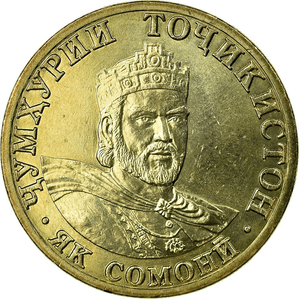 Tajikistan | 1 Somoni Coin | Ismail Samani | Crown | Stars | Km:7 | 2001
