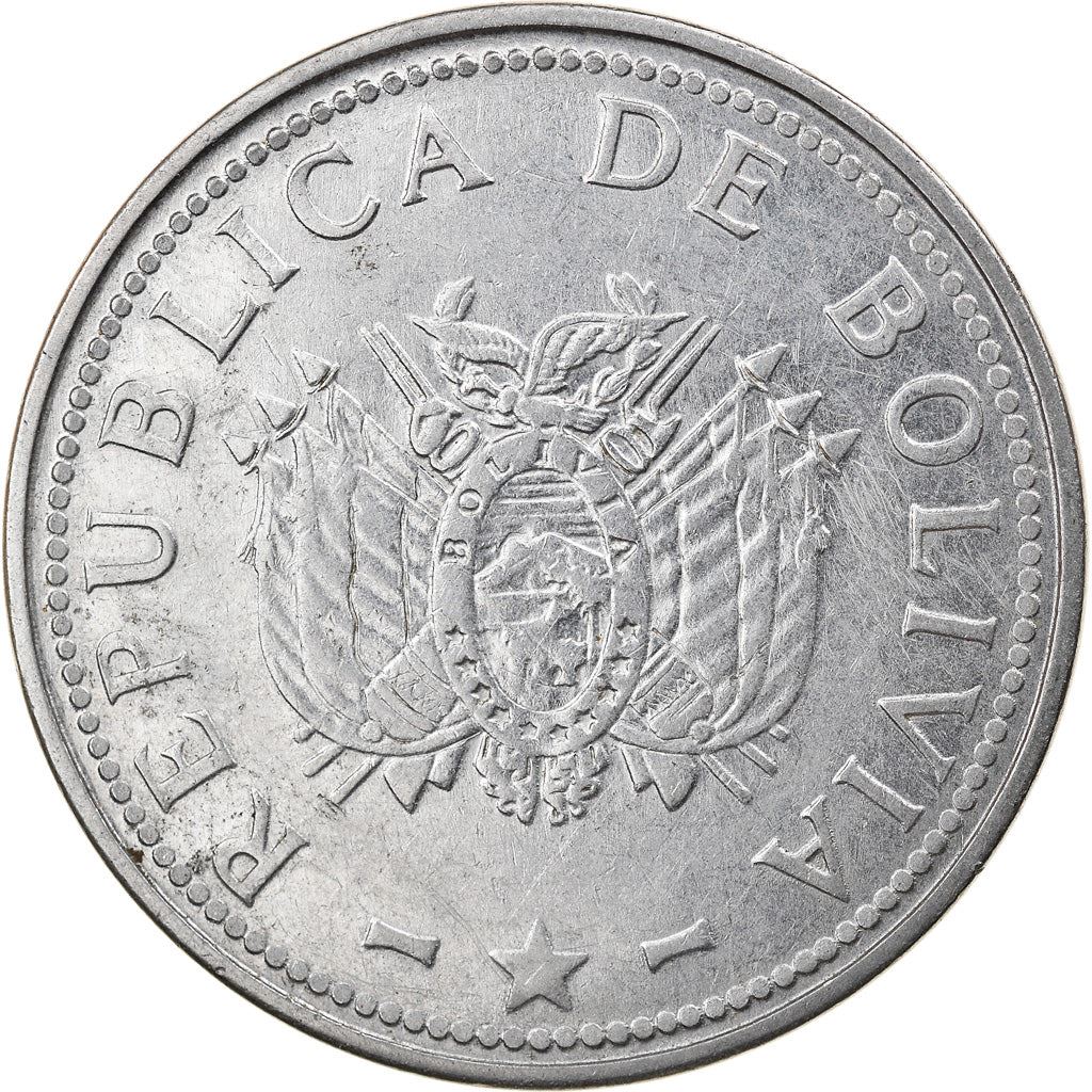 Bolivia | 1 Boliviano Coin | Stainless steel | Coat of Arms | KM:205 | 1987-2008