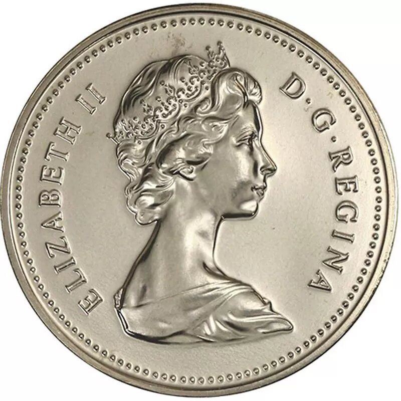 Canada | 5 Cents Coin | Nickel | 2nd portrait | KM:60.2 | 1979-1981