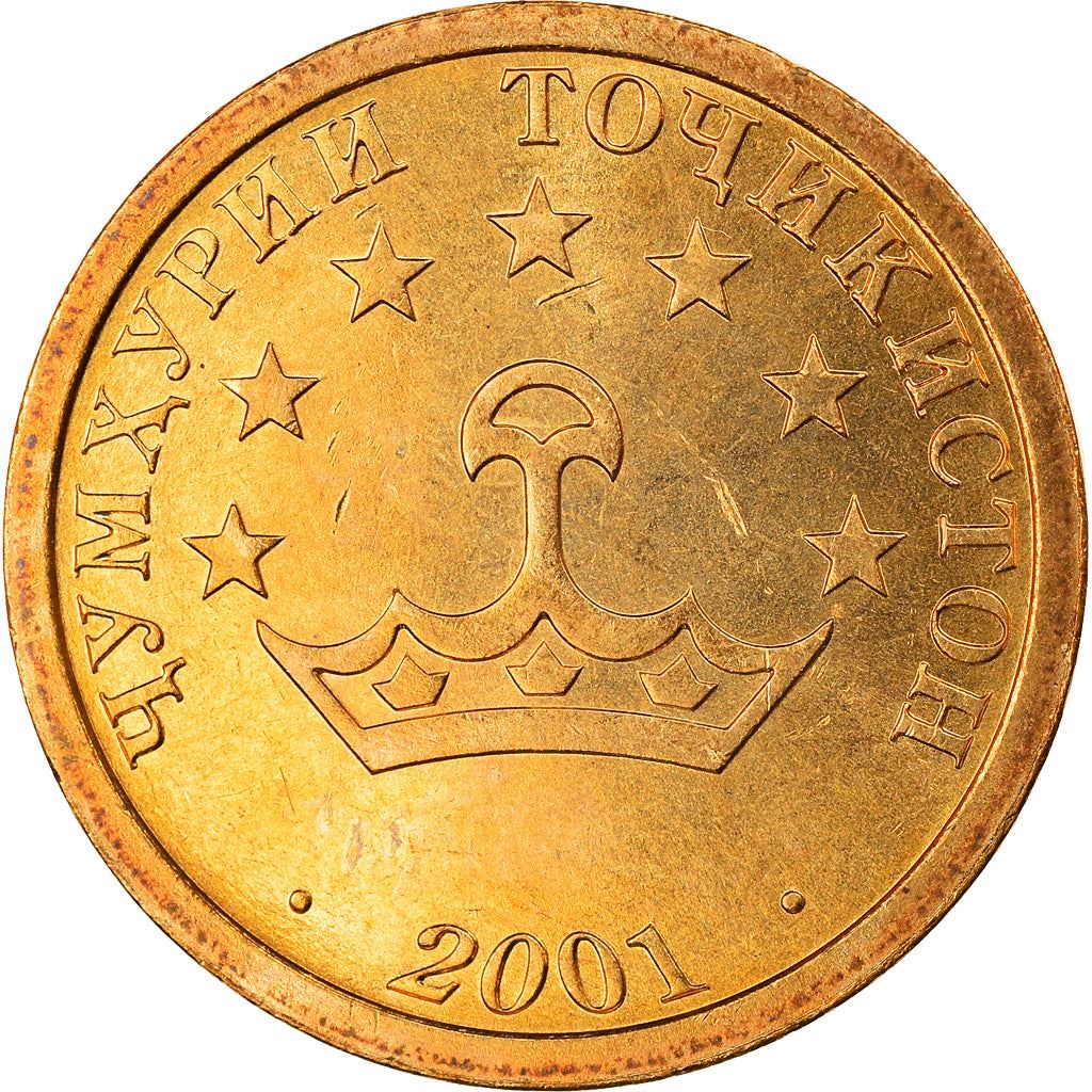 Tajikistan | 20 Diram Coin | Crown | Stars | Small Value | Km:4.1 | 2001