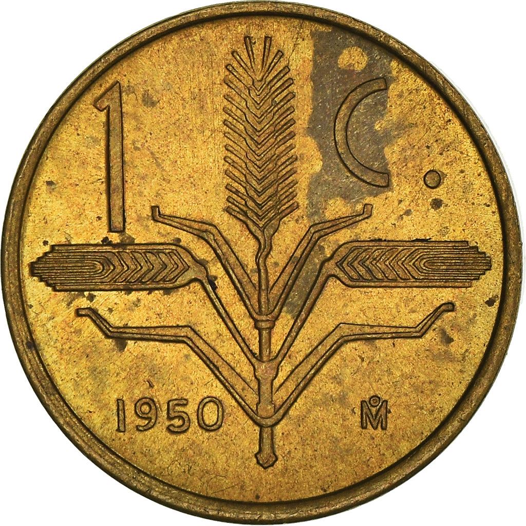 Mexico 1 Centavo Coin | National Mexico arms | Wheatear | KM417 | 1950 - 1969