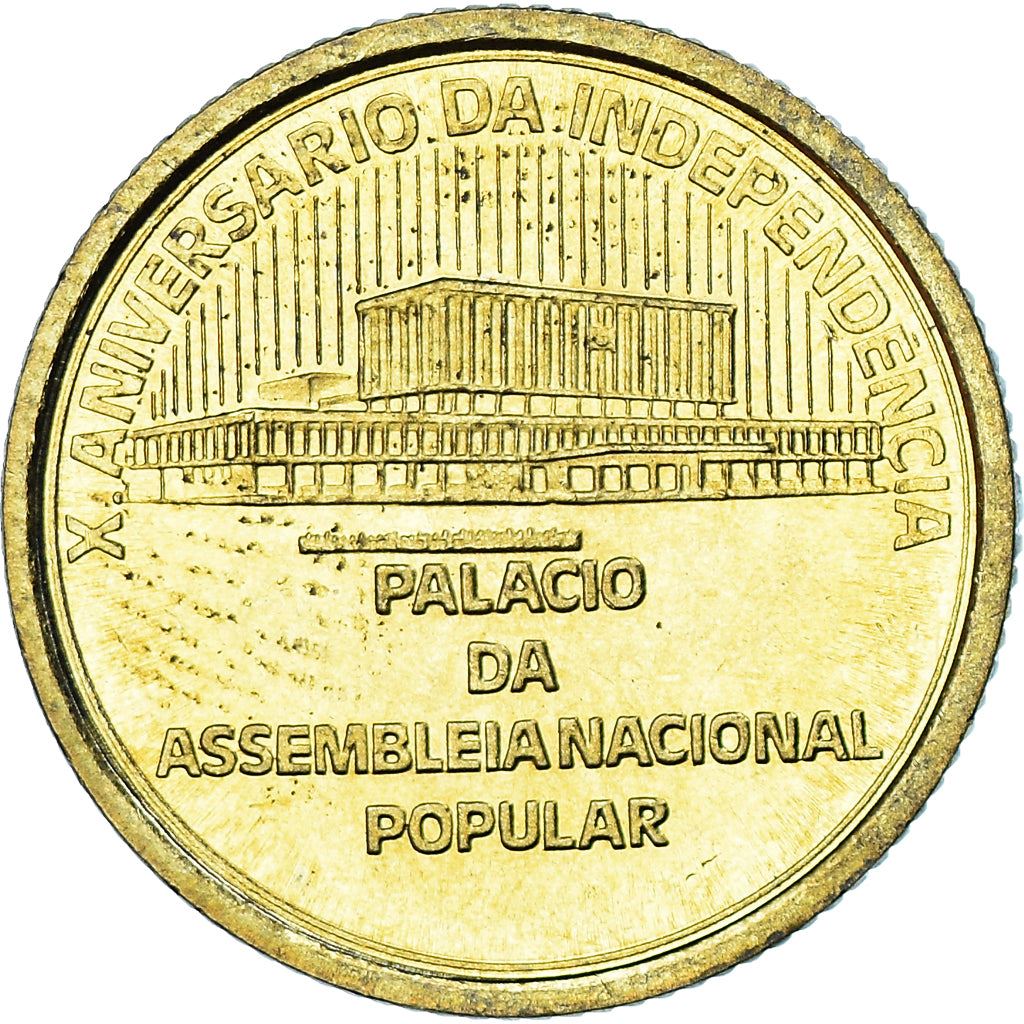 Cape Verde | 1 Escudo Coin | Independence | KM:23 | 1985
