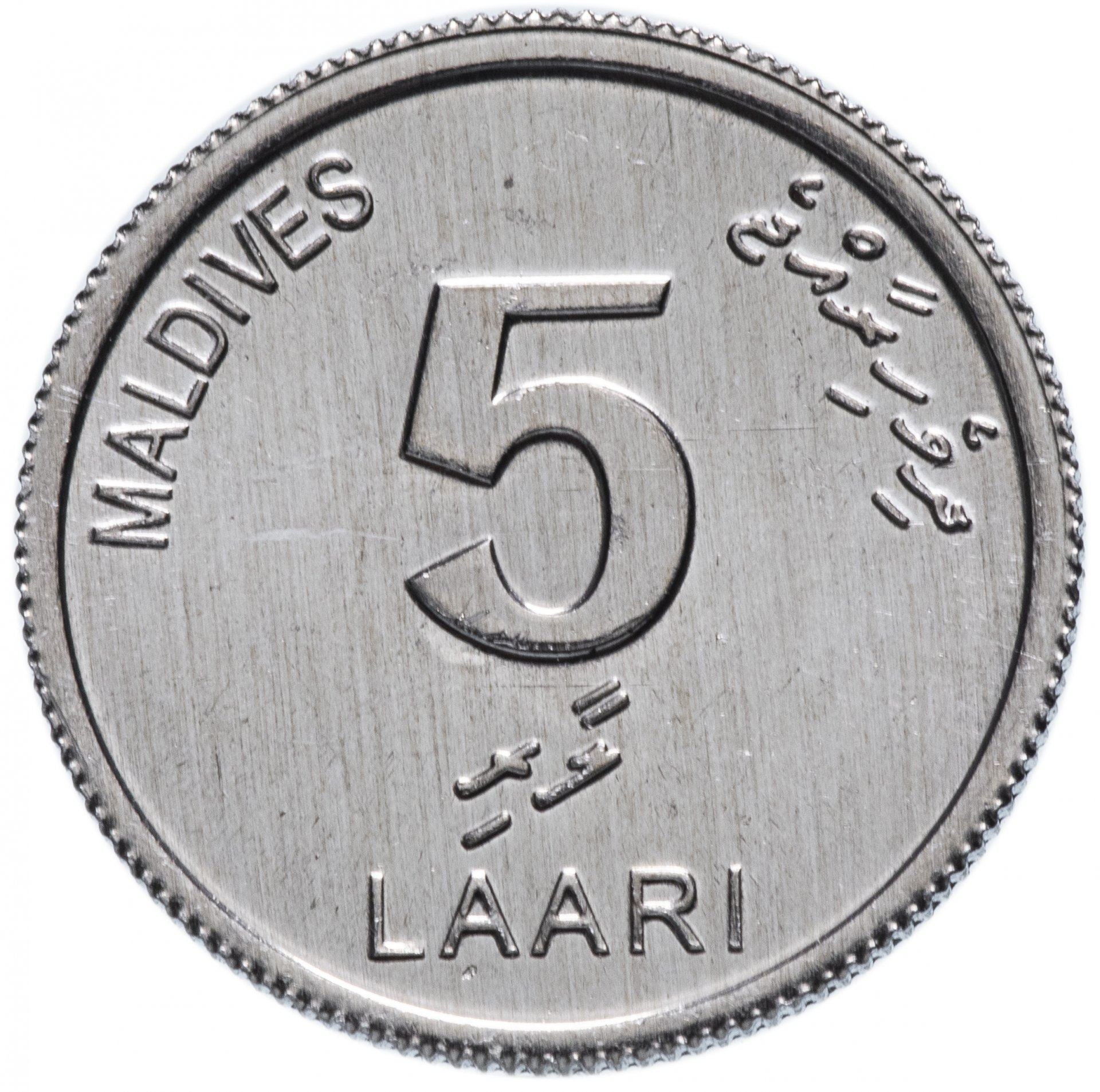Maldives | 5 Laari Coin | Bonito fish | Km:114 | 2012