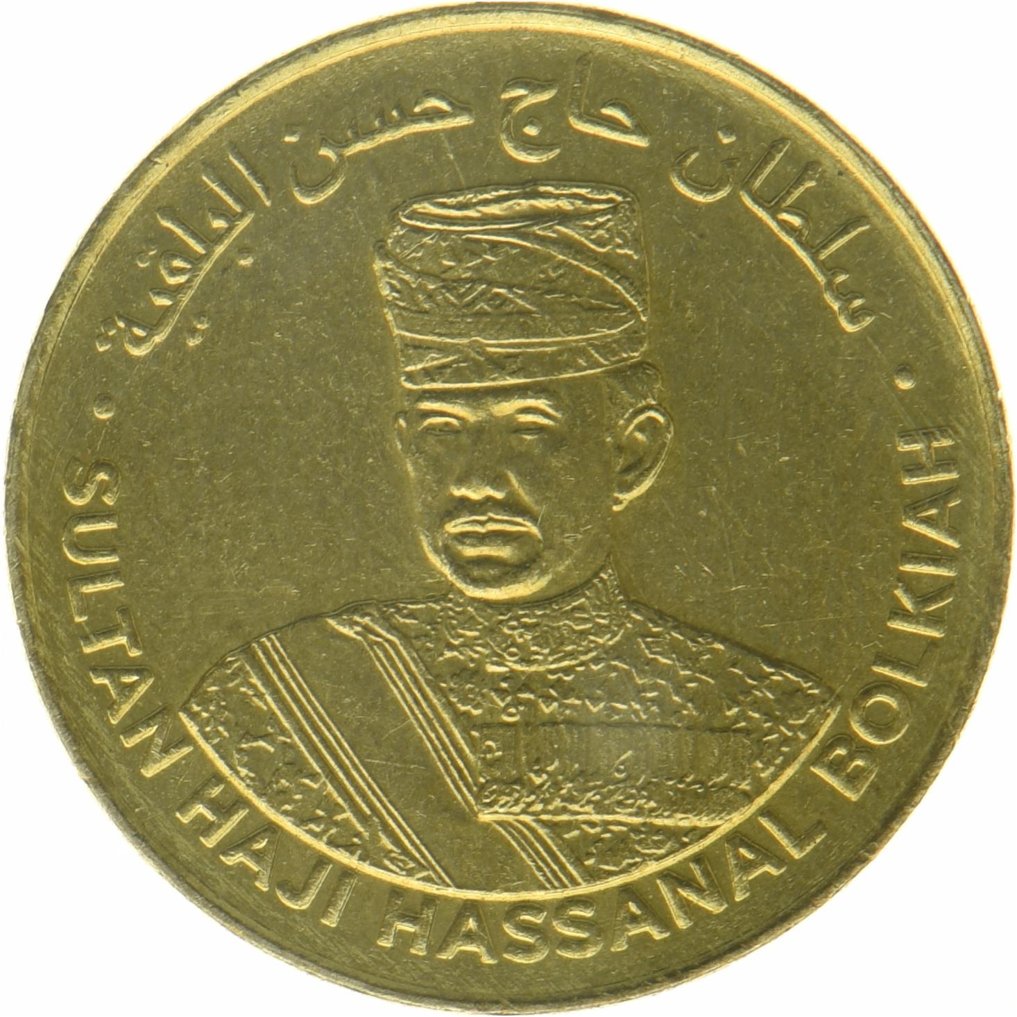 Brunei | 1 Sen Münze | Haji Hassanal Bolkiah | 2022 - 2024