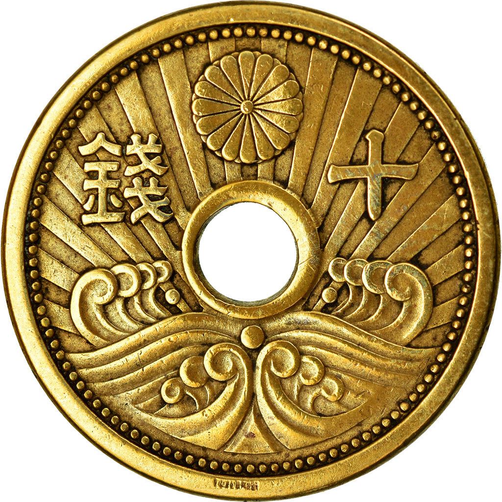 Japan | 10 Sen Coin | Waves | Sakura | Chrysanthemum | Y:58, JNDA:01-29 | 1938 - 1940