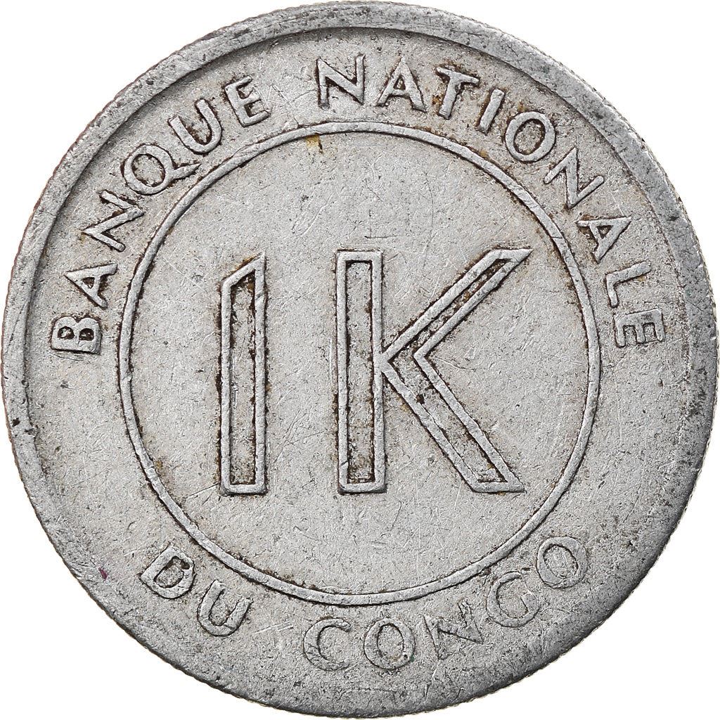 Congo-Leopoldville | 1 Likuta Coin | Coat of Arms | Km:8 | 1966 - 1969