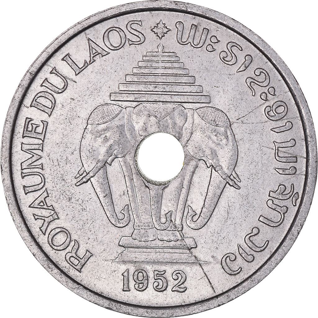 Laos | 20 Cents Coin | Royal Seal | Km:5 | 1952