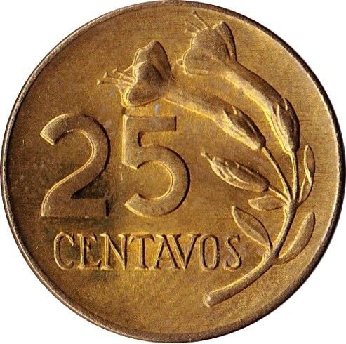 Peru | 25 Centavos Coin | Cantuta flower | Km:246 | 1966 - 1973
