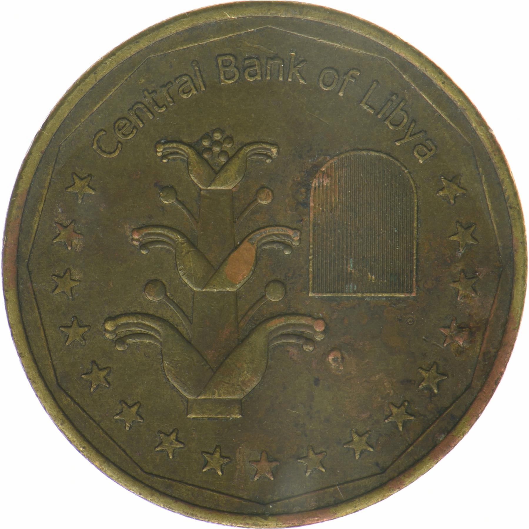 Libya | 1 Dinar Coin | Silphium plant | KM:36 | 2017