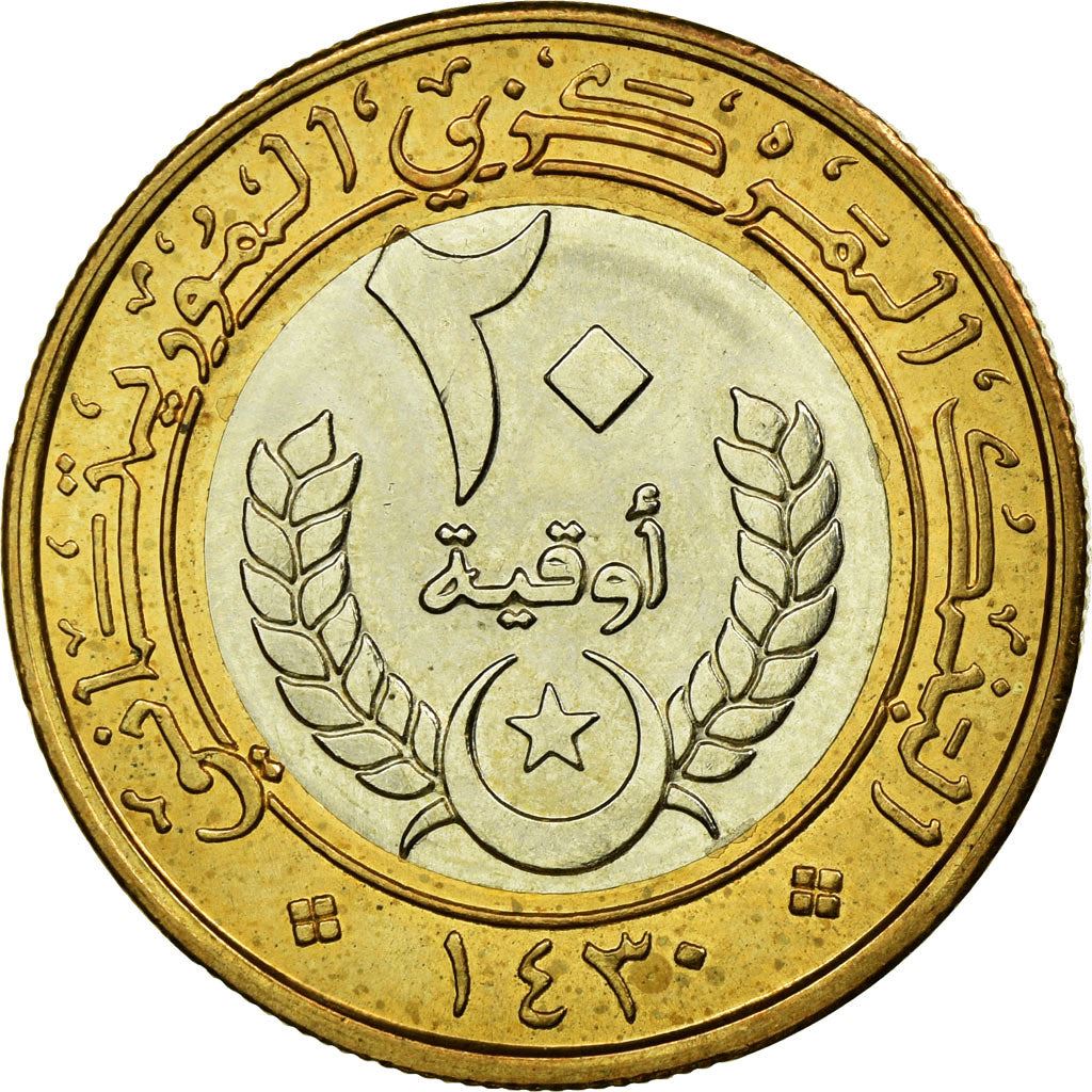 Mauritania | 20 Ouguiya Coin | Coat of Arms | Km:8 | 2009 - 2014
