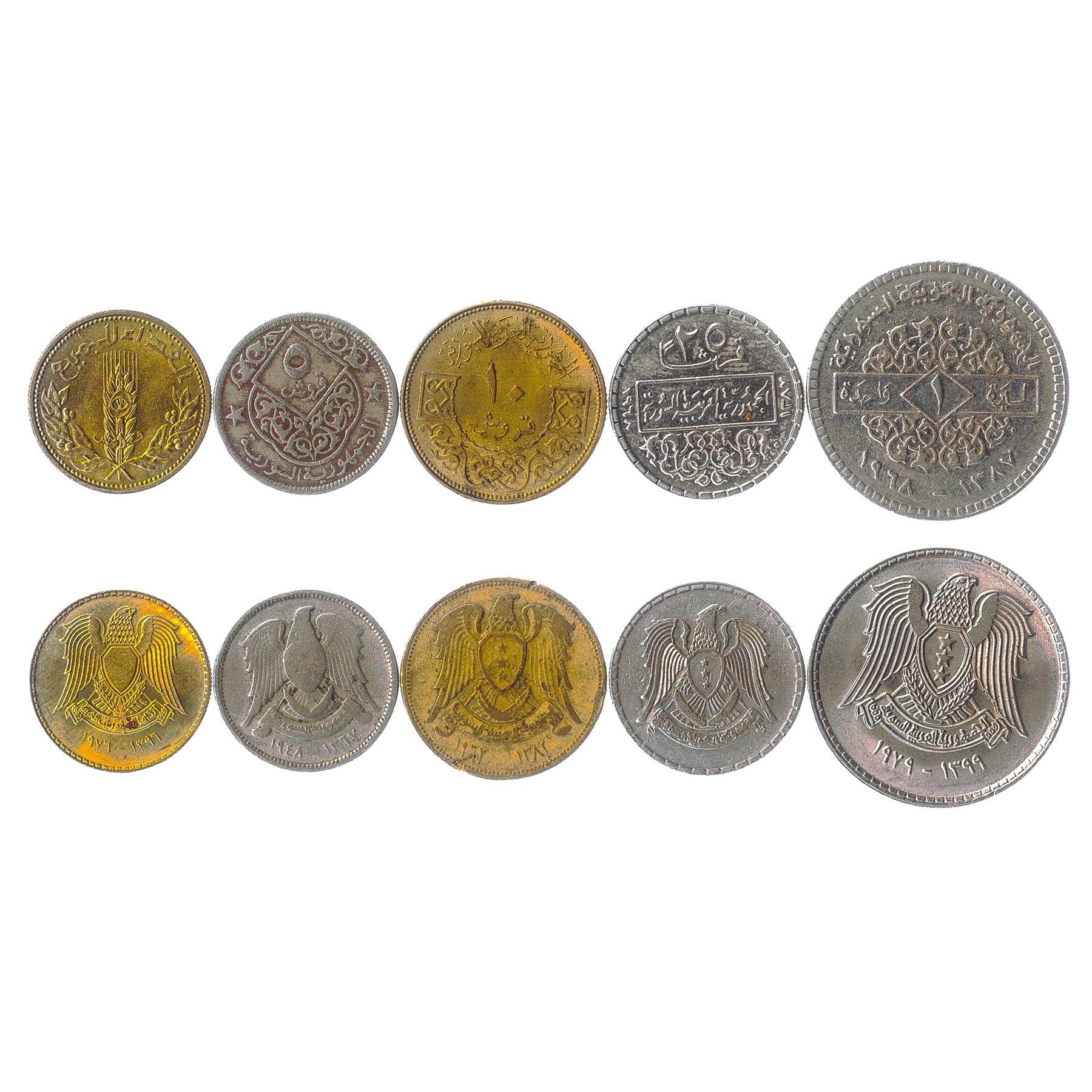 Хобби королей Разные монеты - Старая коллекционная сирийская иностранная валюта для коллекционирования - Уникальные памятные мировые денежные наборы - Подарки для собирателей - Коллекция из 5 штук