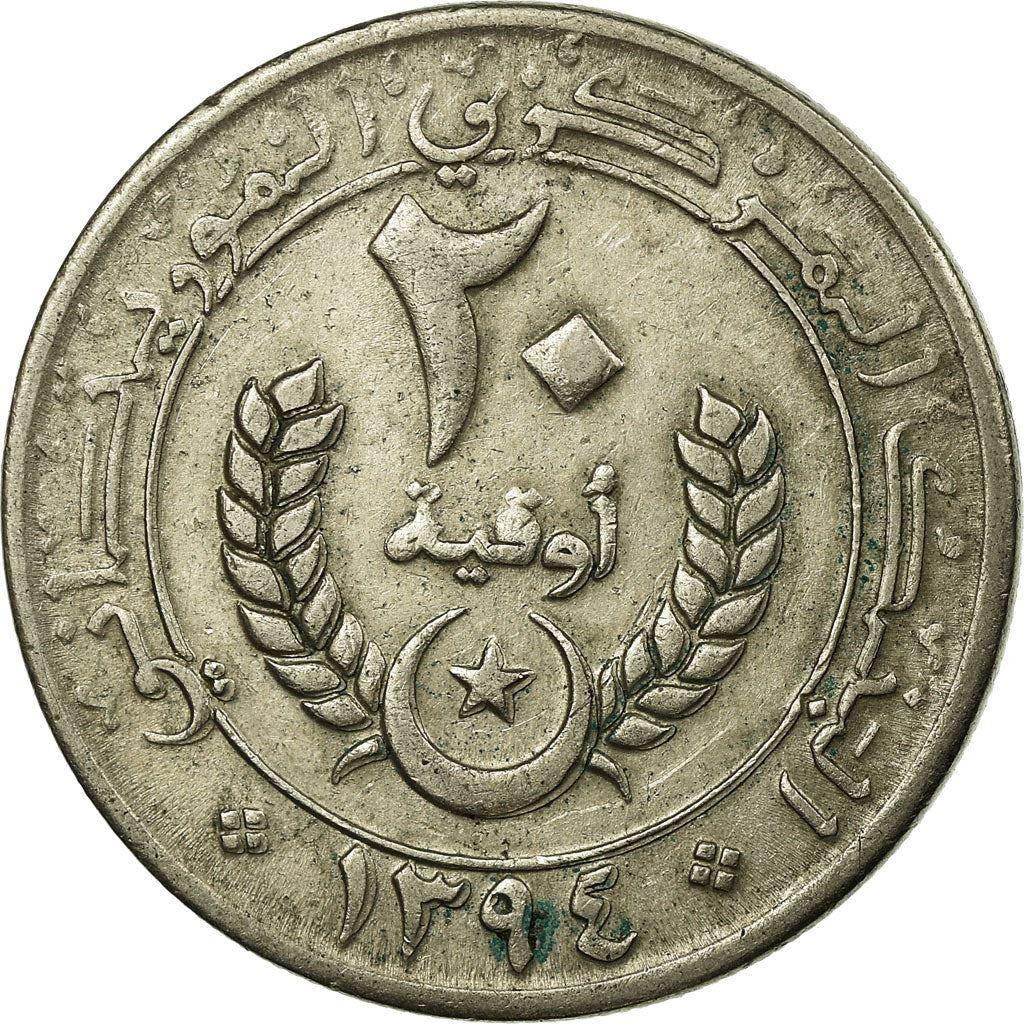 Mauritania | 20 Ouguiya Coin | Coat of Arms | Km:5 | 1973 - 2003