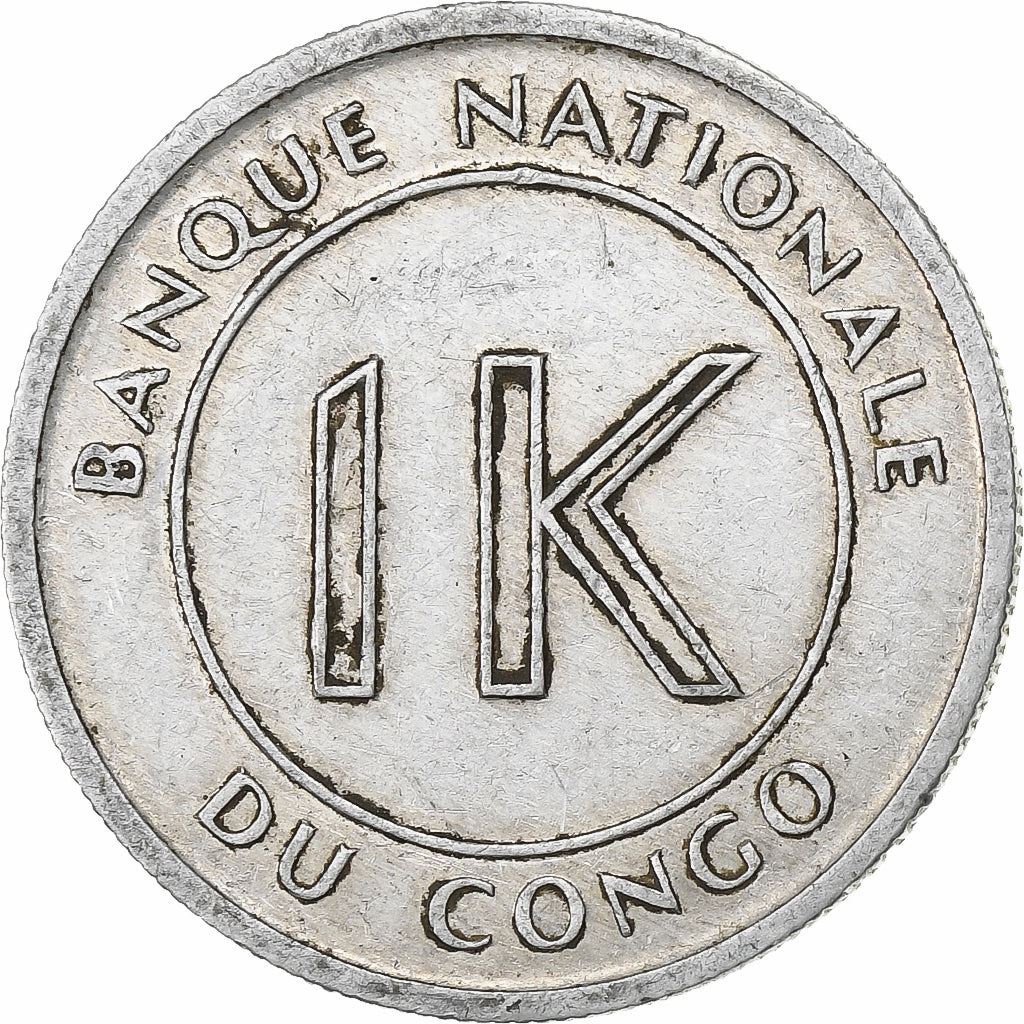 Congo-Leopoldville | 1 Likuta Coin | Coat of Arms | Km:8 | 1966 - 1969