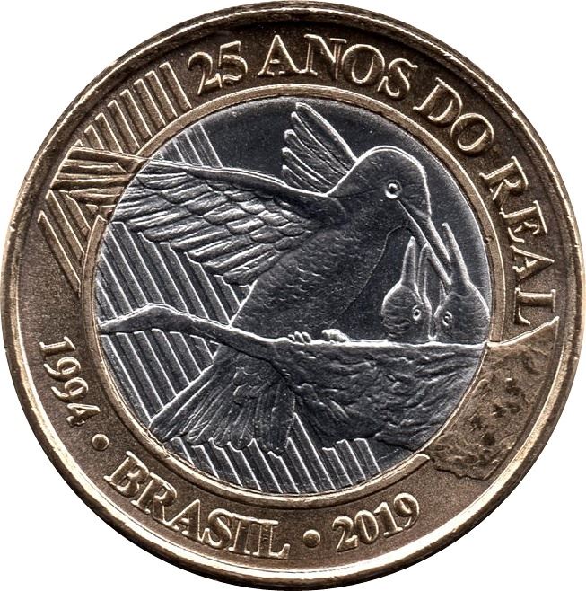 Brazil 1 Real Coin | 25 Years of Real Coin | 2019