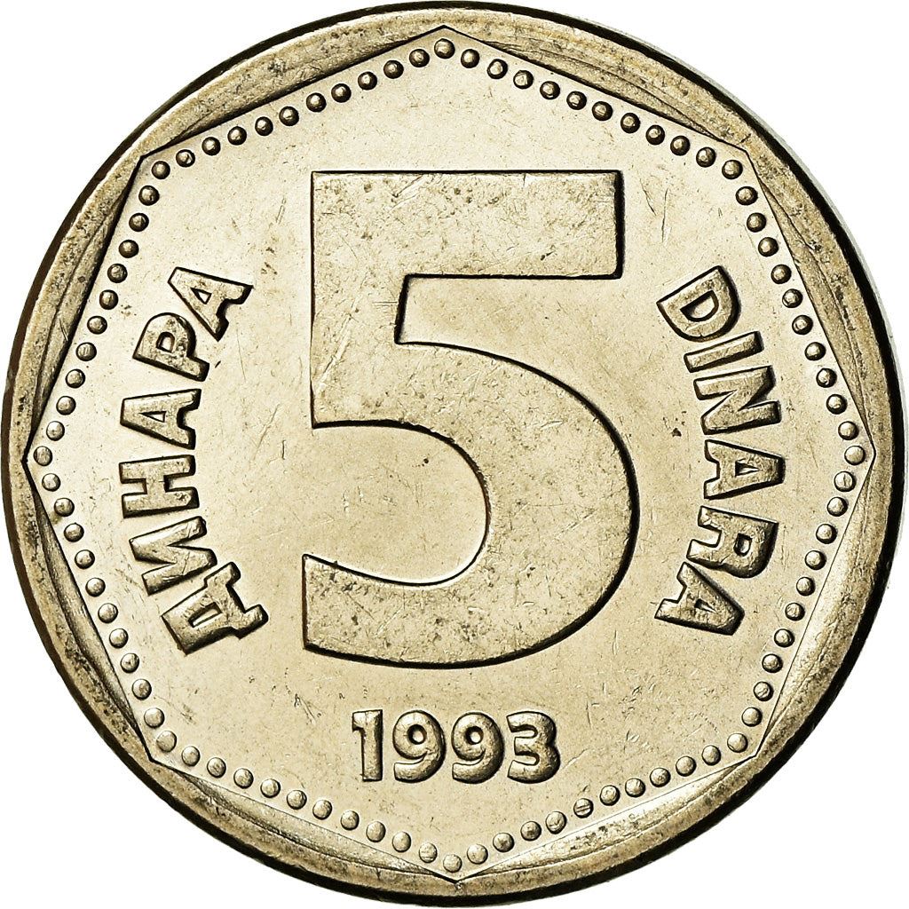 Yugoslavia | 5 Dinara Coin | Nickel Brass | Km:156 | 1993