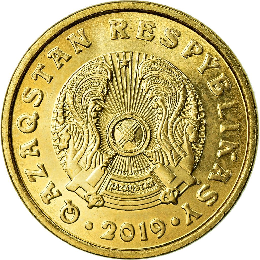 Kazakhstan | 1 Tenge Coin | Magnetic | Km:458 | 2019 - 2023