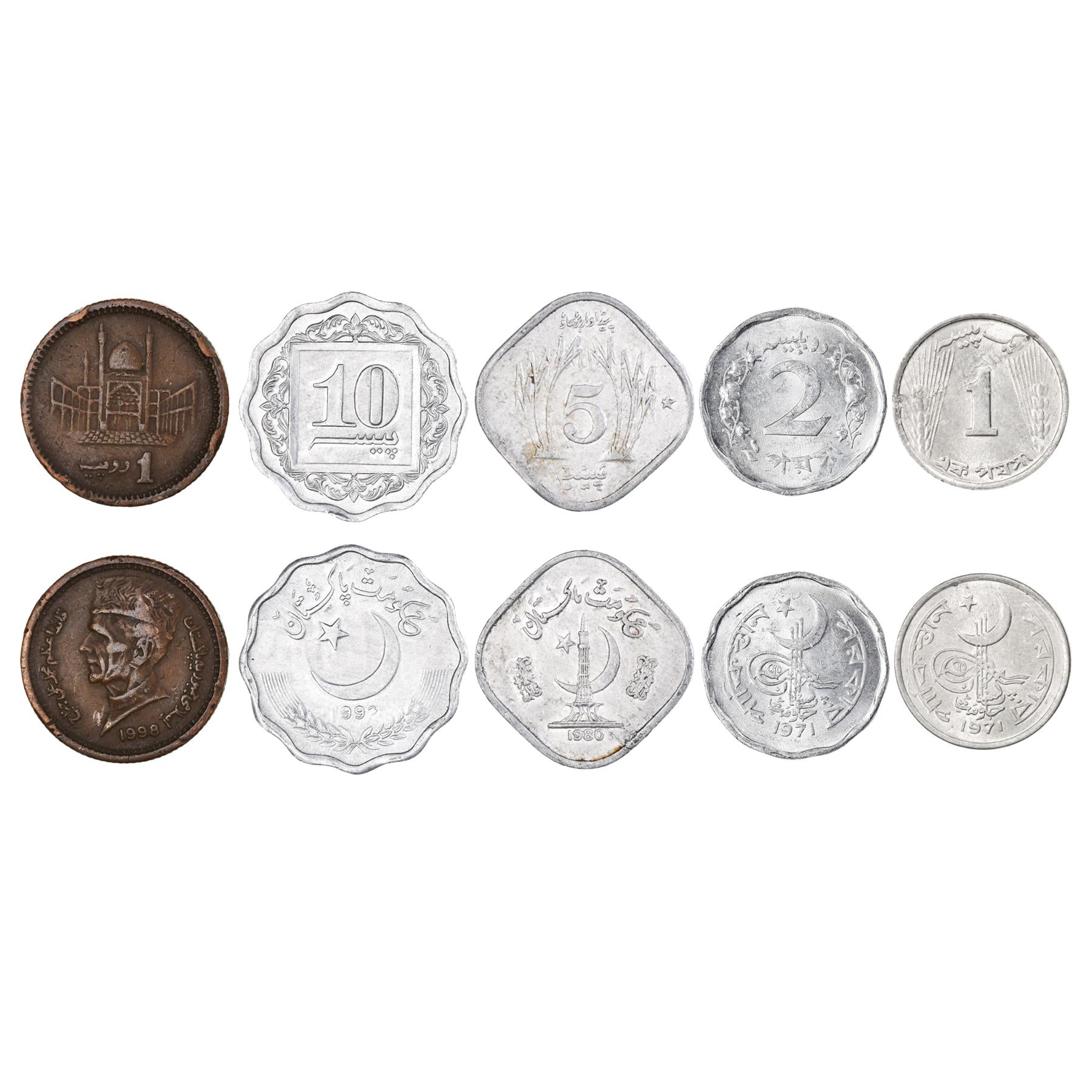 5 Mixed Coins From Pakistan | 10 Paisa - 1 Rupee | 1961 - 2018