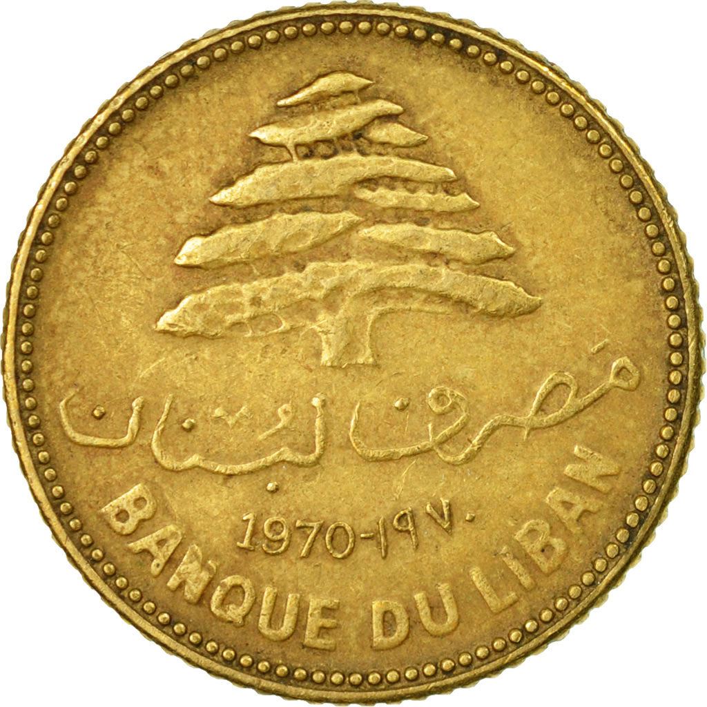 Libanon Mynt 5 Qirush Mynt | Sedertre | KM25 | 1968 - 1975