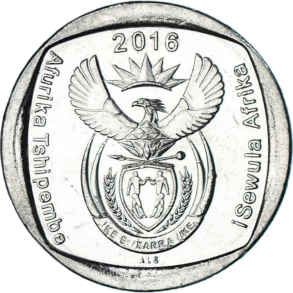 South Africa 2 Rand Coin | Afurika Tshipembe - iSewula Afrika | KM336 | 2004 - 2016