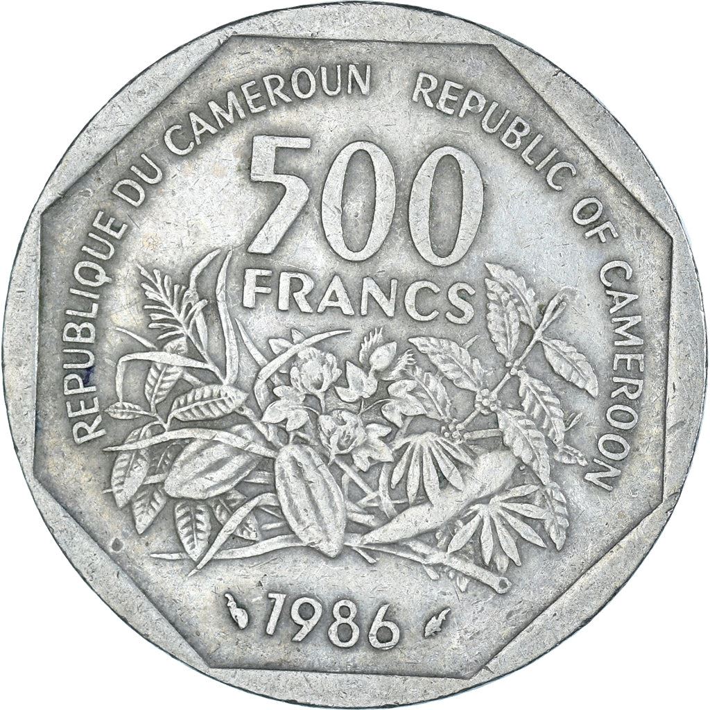 Cameroon | 500 Francs Coin | Plants | Native Woman | Km:23 | 1985 - 1988