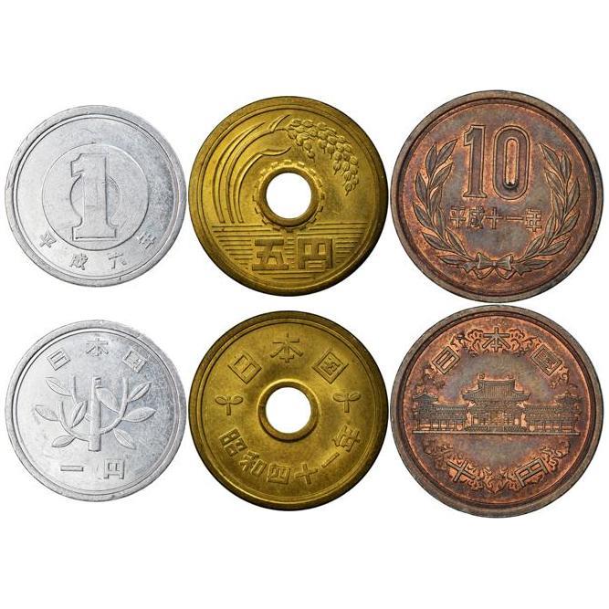 Different Coins From Japan Asian Money 1 - 10 Yen Old Collectible Currency
