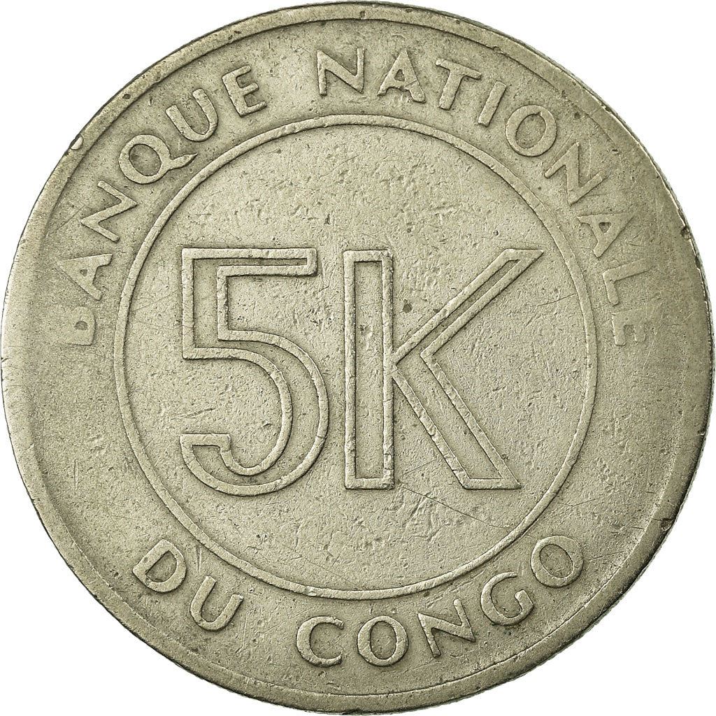Congo-Leopoldville | 5 Makuta Coin | Mobutu Sese Seko | Km:9 | 1966 - 1977
