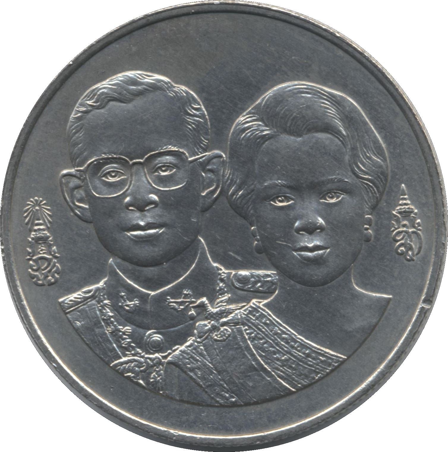 Thailand 10 Baht Coin | Rama IX Bank of Thailand | Y285 | 1992