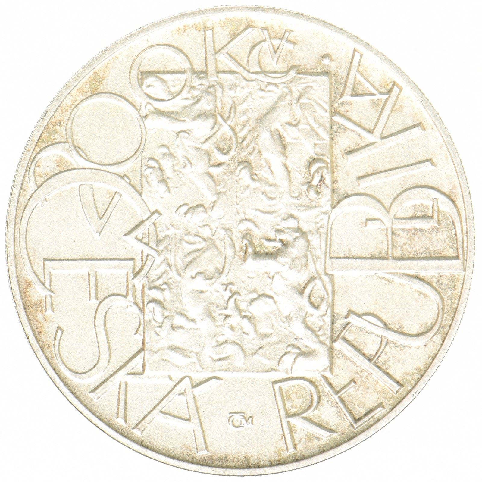 Czech Republic | 200 Korun Coin | Euro Currency System | Silver (.900) | KM:54 | 2001