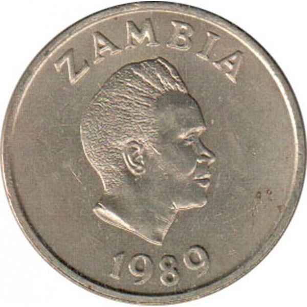 Zambia 1 Kwacha Coin | Taita Falcons | Kenneth Kaunda | KM26 | 1989