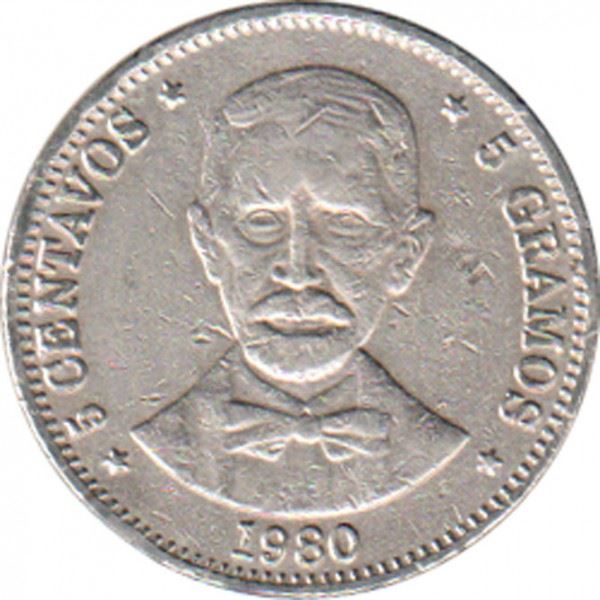 Dominican Republic 5 Centavos Coin | Juan Pablo Duarte | KM49 | 1978 - 1981