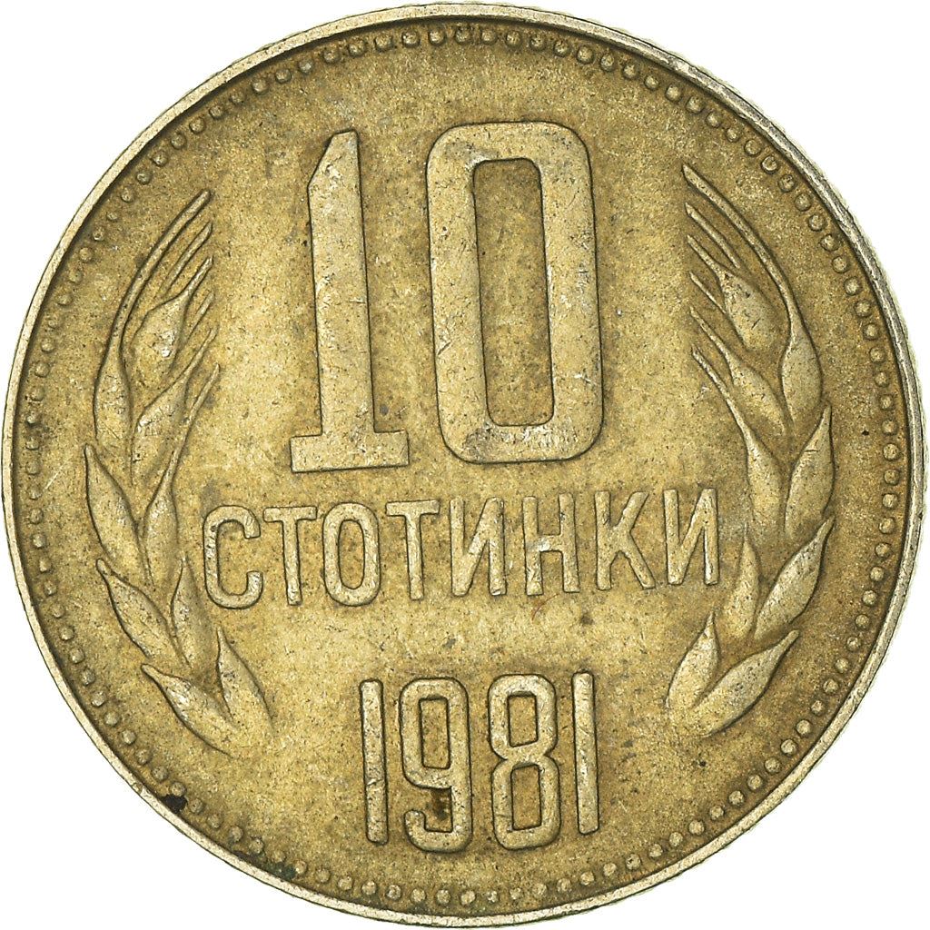 Bułgaria | Moneta 10 Stotinek | Rocznica Bułgarii | Km:114 | 1981