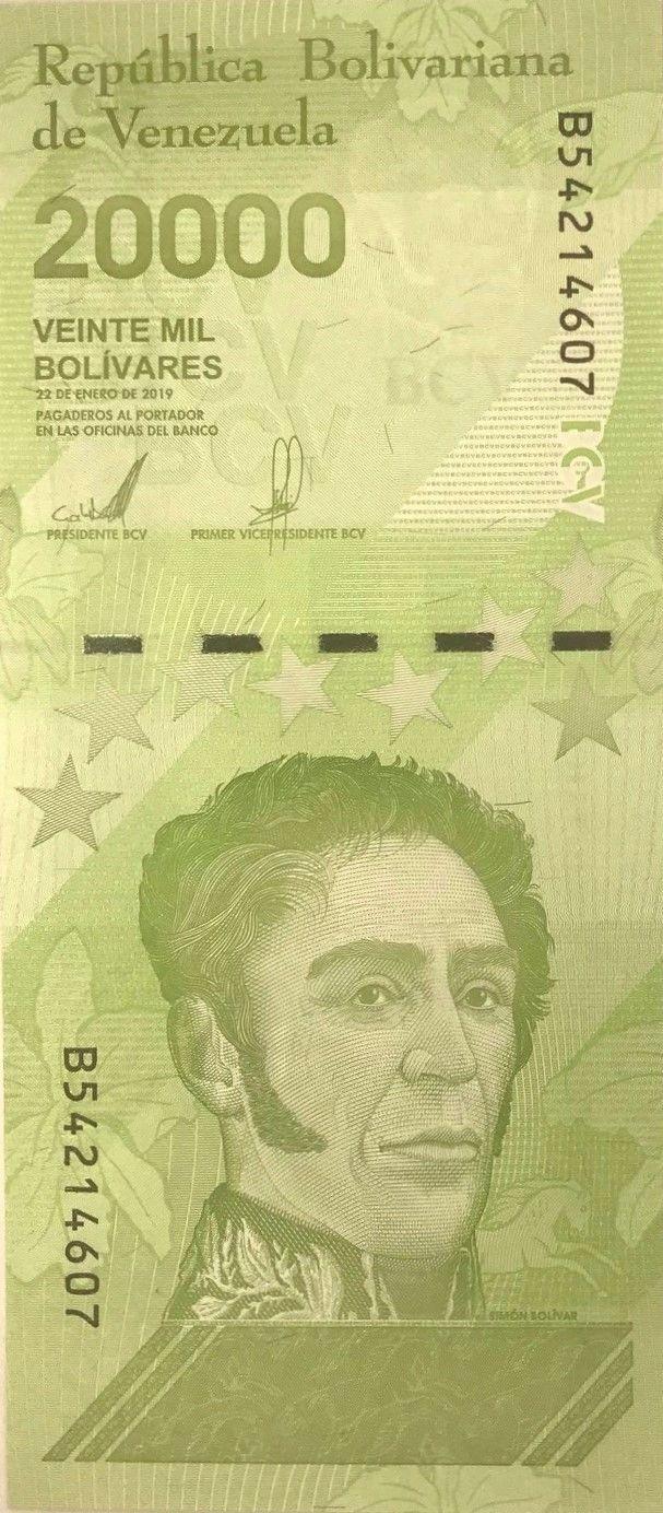Venezuela | 20 000 Bolivares Banknote | 2019 | Simón Bolívar | Mausoleum of the Liberator | National Pantheon in Caracas