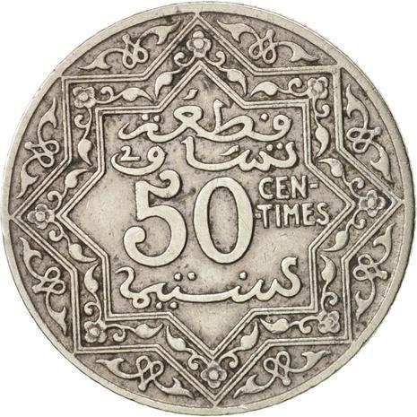 Morocco 50 Centimes - Yusuf Coin Y35