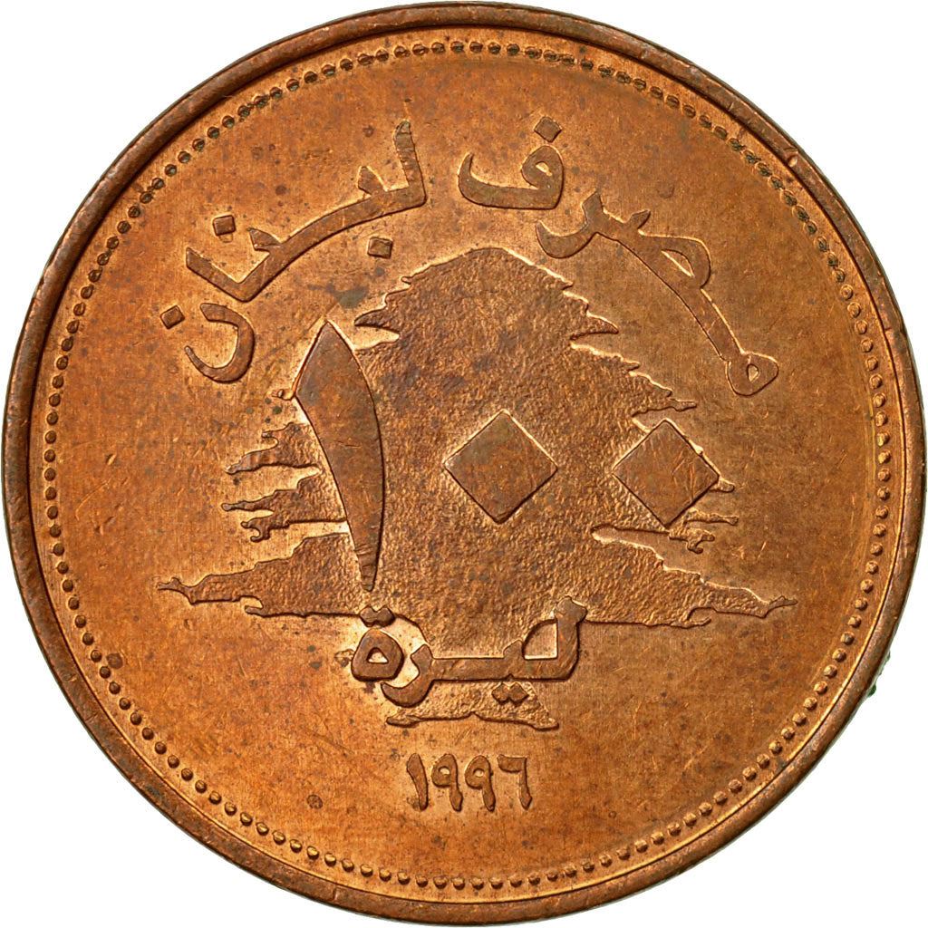 Lebanon | 100 Lirah / Livres Coin | Cedar tree | Km:38 | 1995 - 2000