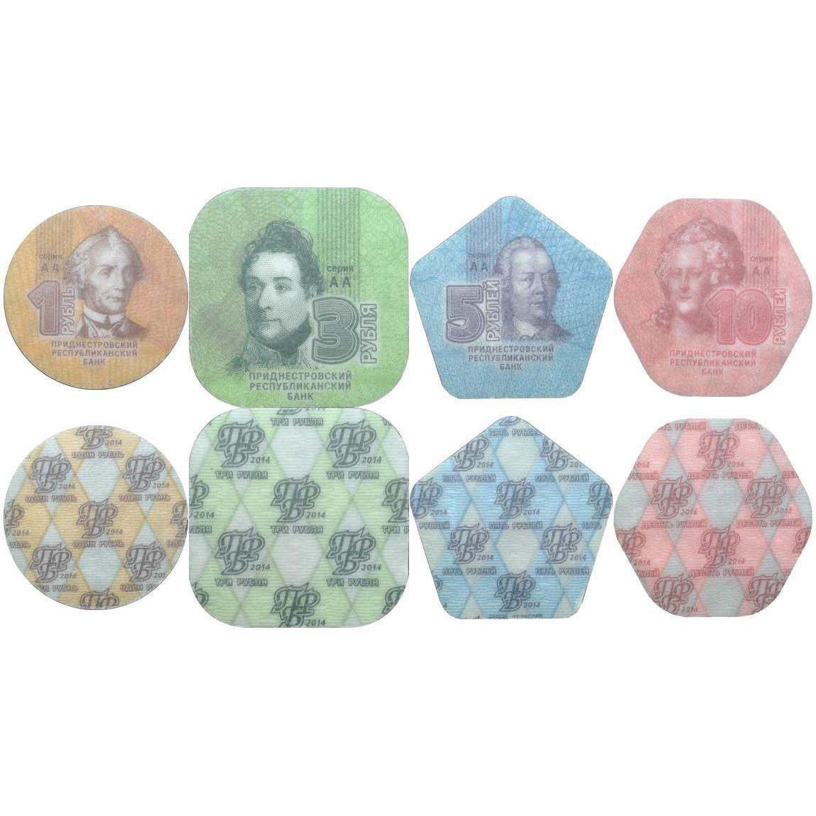 Naddniestrze | Zestaw 4 monet | 1 rubel 3 5 10 rubli | 2014