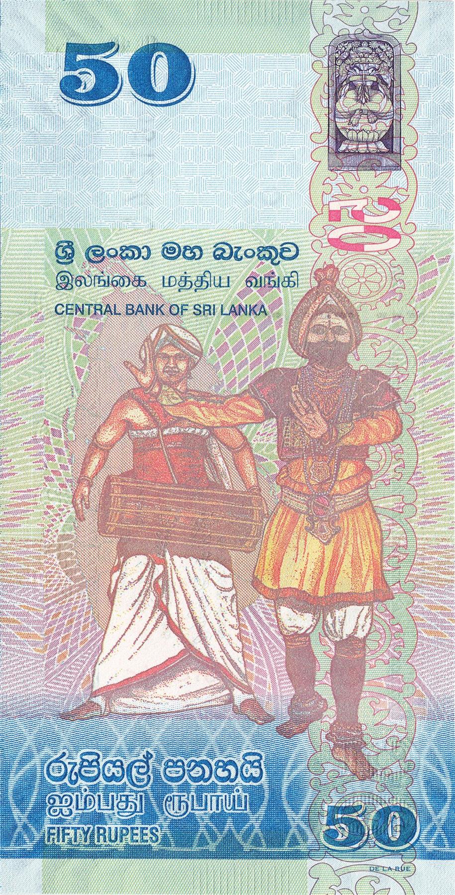Sri Lanka | 50 Rupees Banknote | 2010 - 2022 | Manampitiya Bridge | Dull Blue Flycatcher Bird | Blue Oakleaf Butterfly | Vadiga Patuna Dancer | Yakbera Drummer | Guard Stone