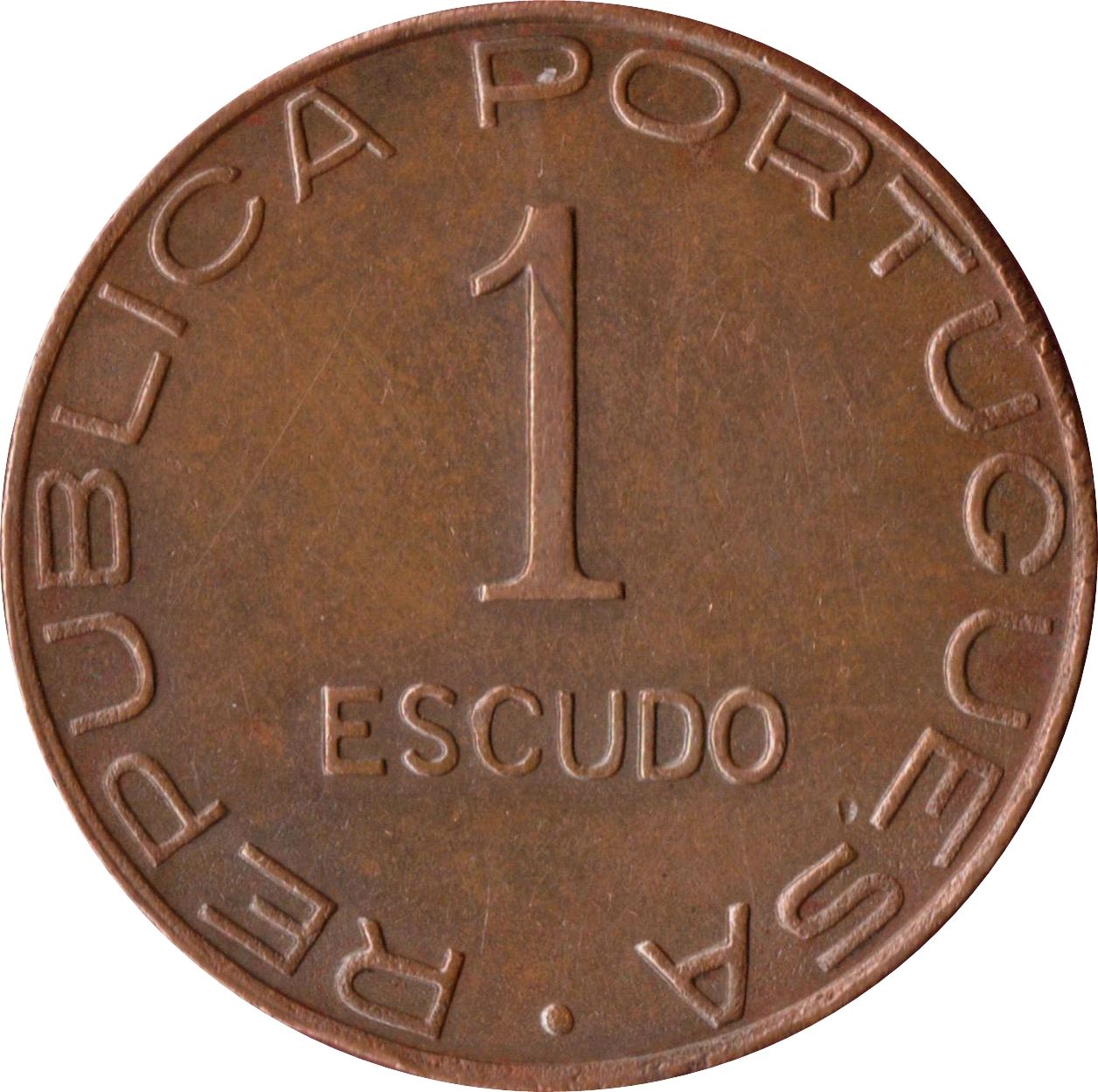 Mozambique | 1 Escudo Coin | Bundle of Arrows | KM:74 | 1945