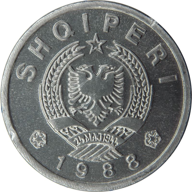 Albanian | 20 Qindarka Coin | Pentagon shaped Roses | KM65 | 1988
