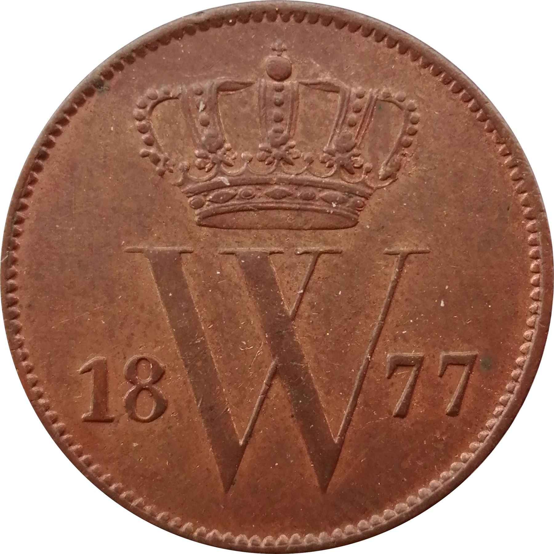 Netherlands Coin 1 Cent Coin | King Willem III | KM100 | 1860 - 1877