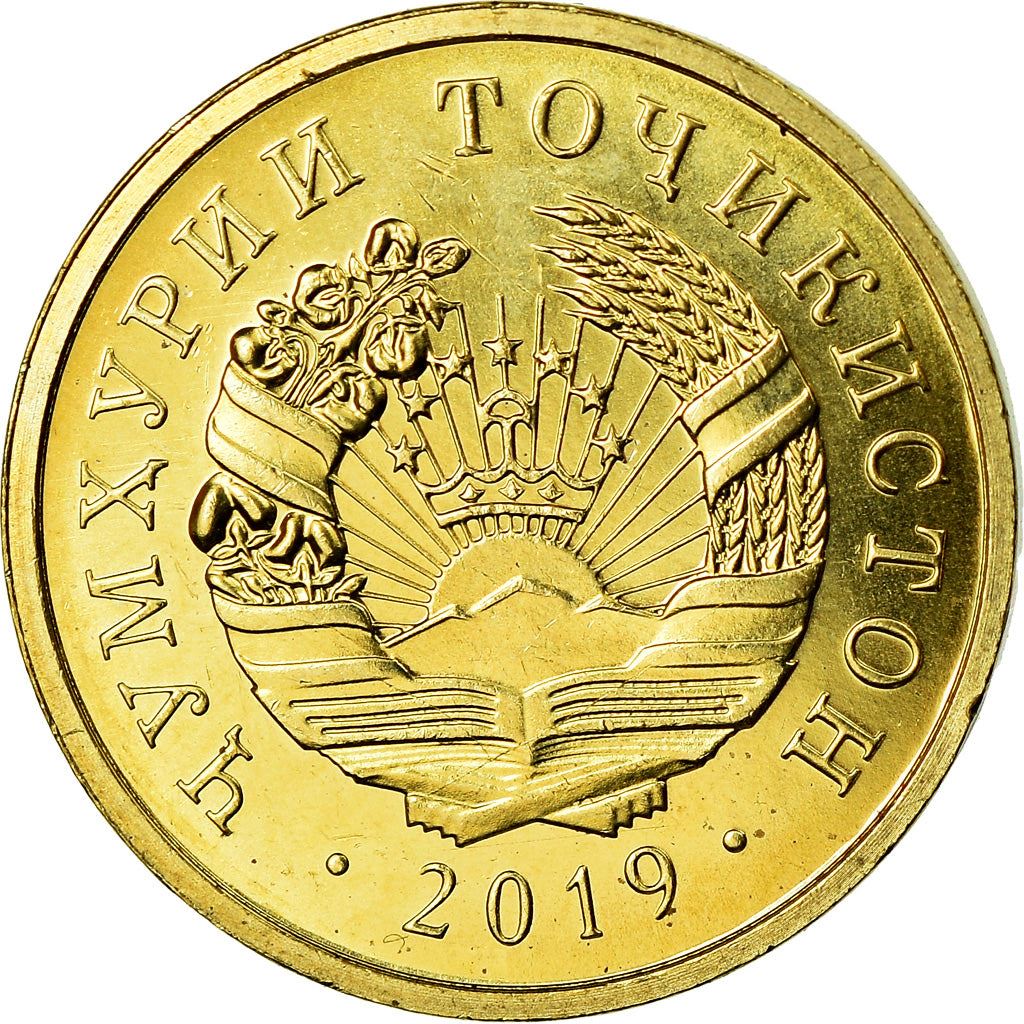 Tajikistan | 1 Diram Coin | Sunrise | Wheat | Cotton | Km:50 | 2019