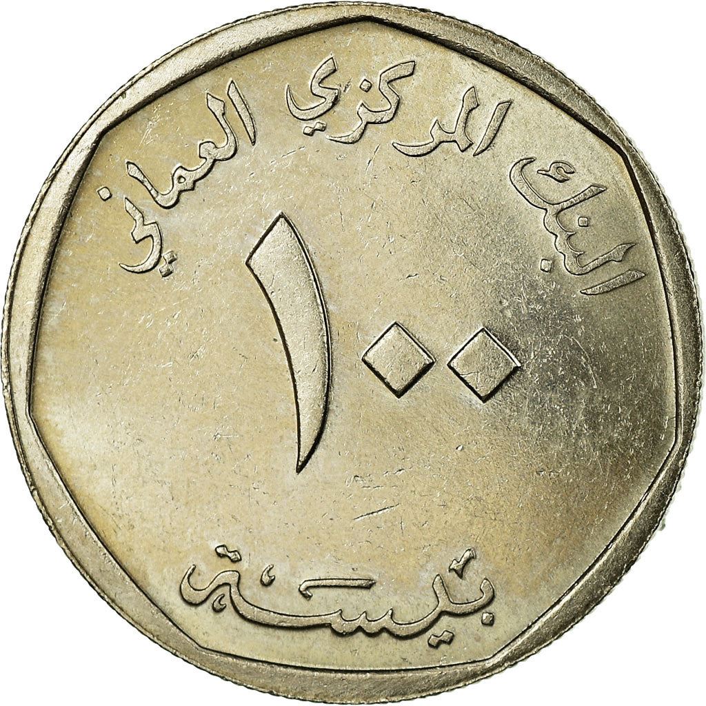 Oman | 100 Baisa Coin | National arms | Km:68 | 1984