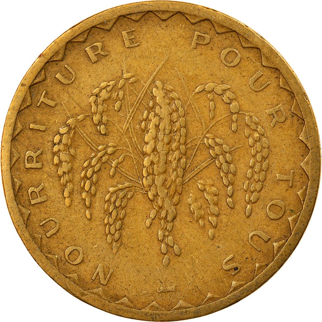 Mali | 50 Francs Coin | FAO | Km:9 | 1975 - 1977