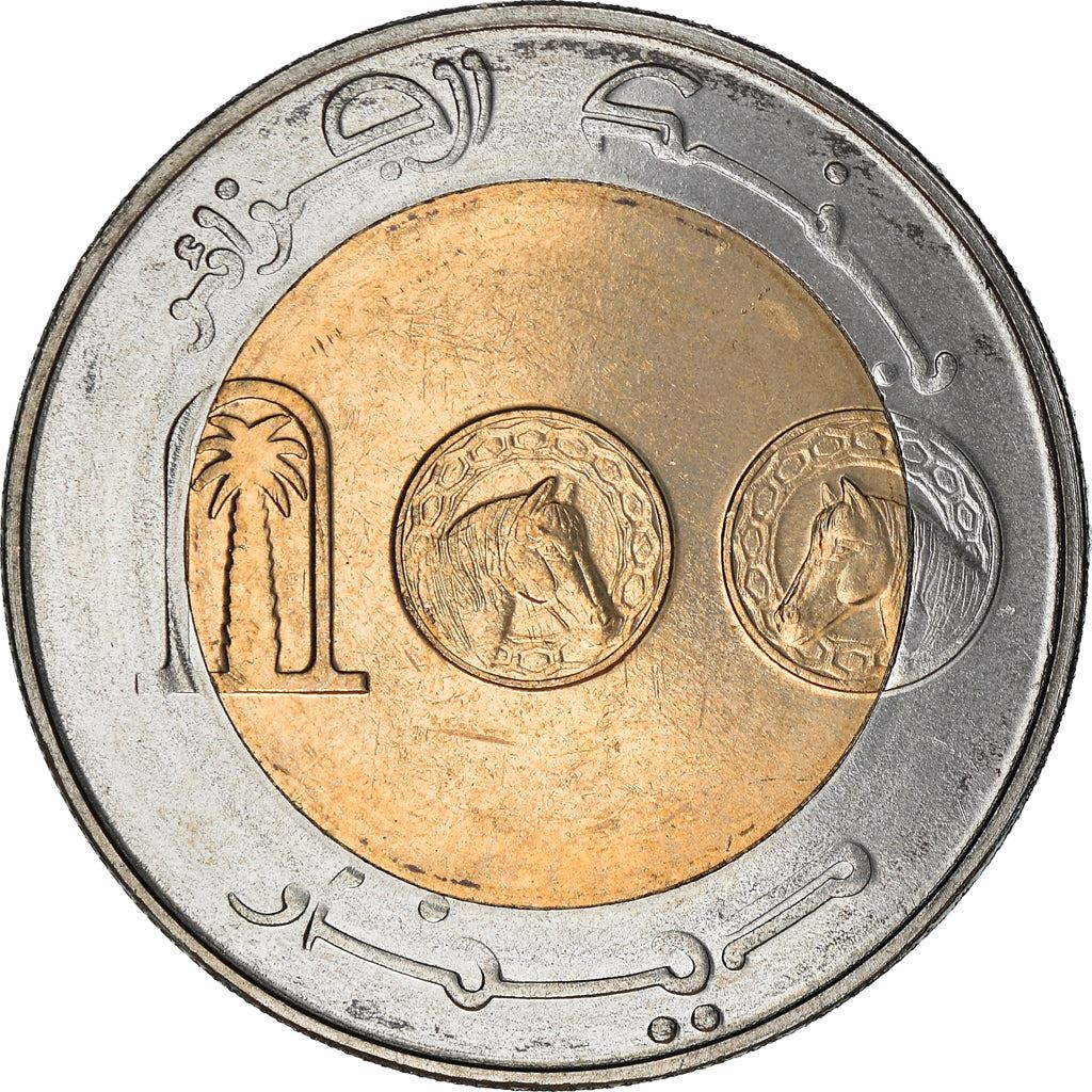 Algeria 100 Dinars Coin | Independence Anniversary | Palm Tree | Hore | KM137 | 2002