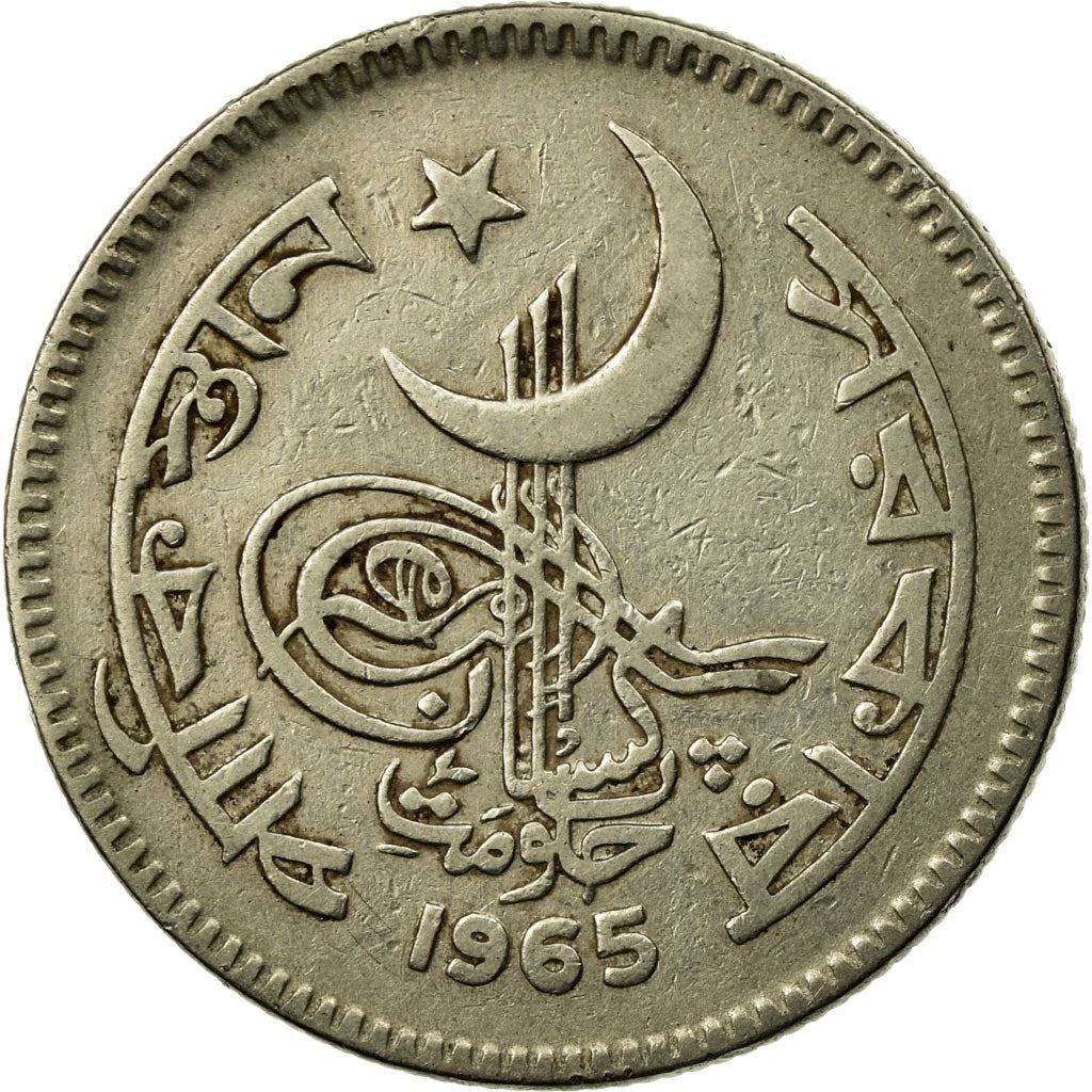 Pakistan | 50 Paisa Coin | Crescent Moon | Flowers | Km:23 | 1963 - 1969