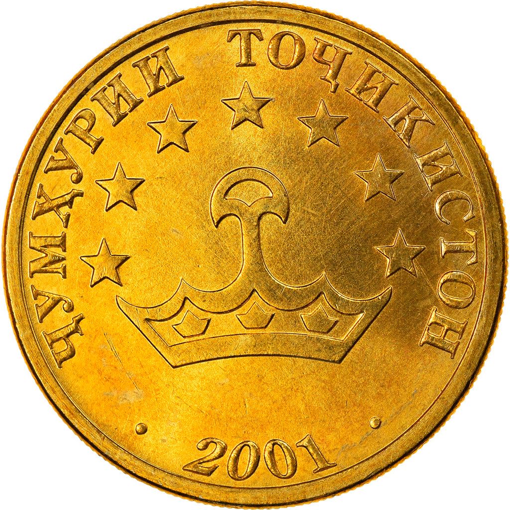 Tajikistan | 50 Diram Coin | Crown | Stars | Small Value | Km:6.1 | 2001