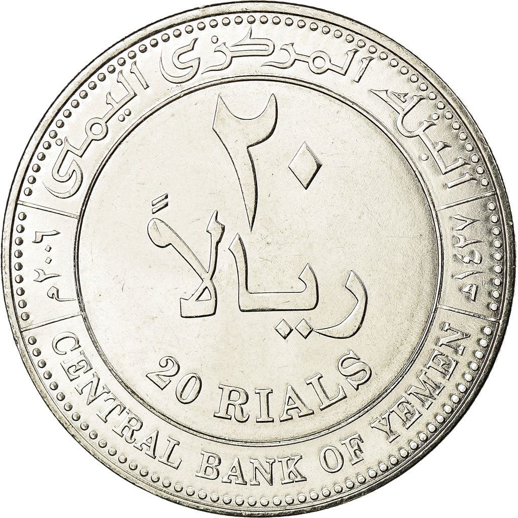 Yemen | 20 Rials Coin | Socotra Dragon Tree | Km:29A | 2006