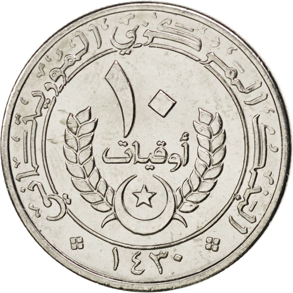 Mauritania | 10 Ouguiya Coin | Coat of Arms | Km:4A | 2004 - 2013