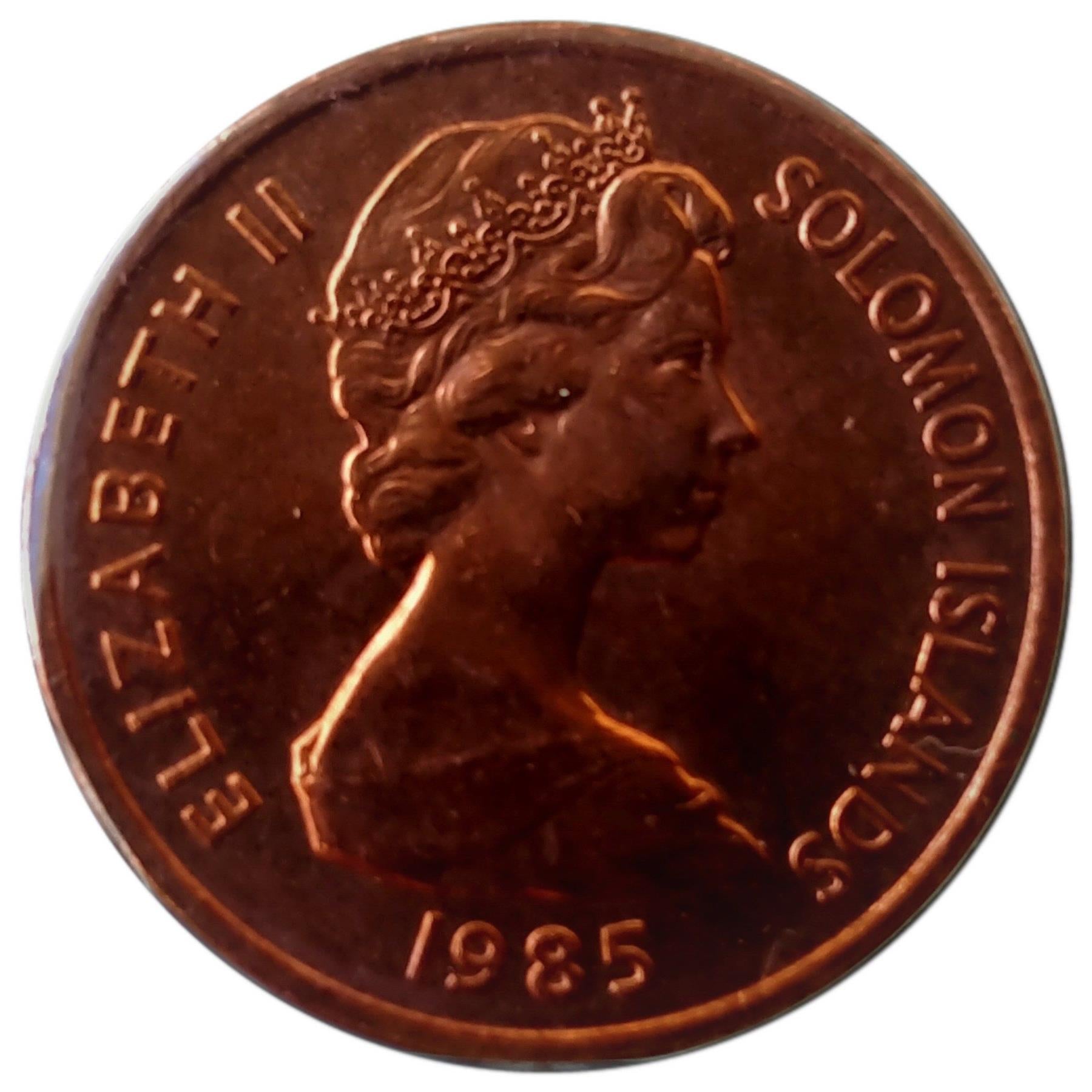 Salomonøerne | 1 Cent Mønt | Elizabeth II | Madskål | KM:1a | 1985