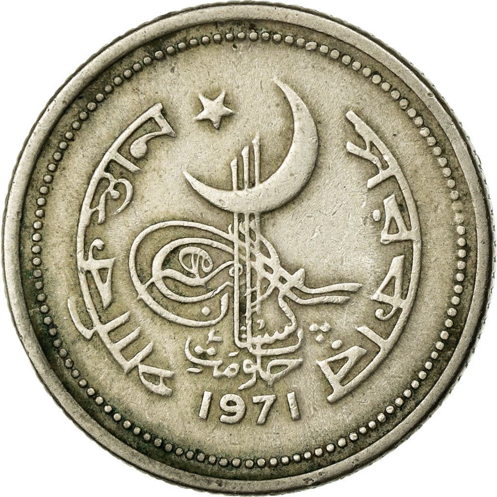 Pakistan | 25 Paisa Coin | Crescent Moon | Jasmine Flowers | Km:30 | 1967 - 1974