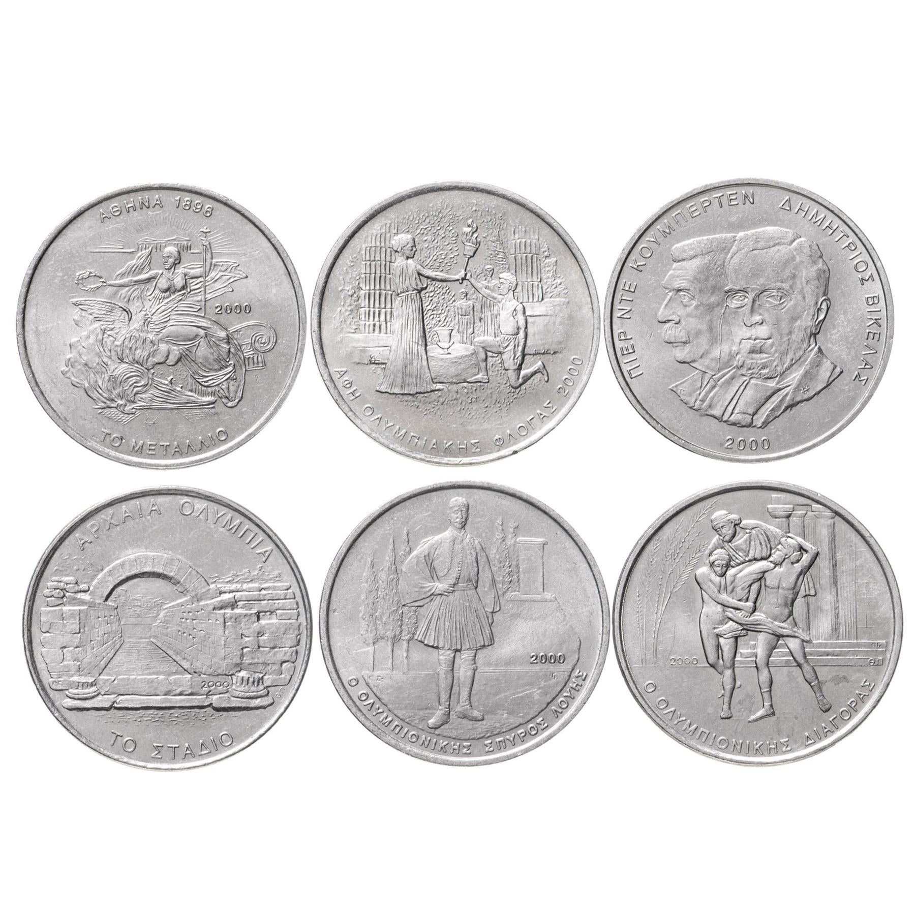Greek 6 Coin Set 500 Drachmes | Spyros Louis | Diagoras | Olympic Rings | Greece | 2000